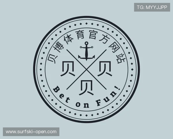 解读贝博体育官方网站